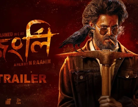 এবার নতুন রূপে সিয়াম