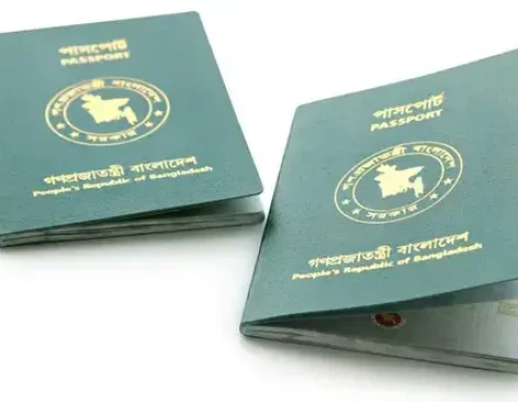 Passport issuance no longer requires police verification