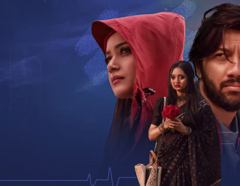 প্রথমবারের মতো জুটি বাঁধলেন প্রীতম-তিশা