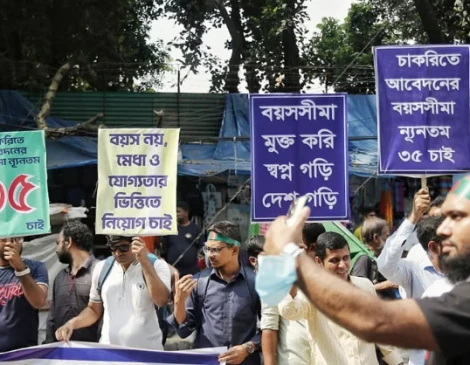 Job seekers rally in Shahbagh