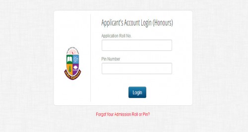 জাতীয় বিশ্ববিদ্যালয়ে অনার্সে ভর্তির ফল প্রকাশ আগামীকাল ৮ ফেব্রুয়ারী, যেভাবে জানা যাবে