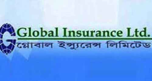 গ্লোবাল ইন্স্যুরেন্সের উদ্যোক্তা ৫০ হাজার শেয়ার কিনবে