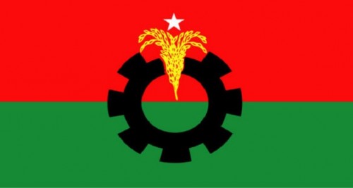 স্বরাষ্ট্রমন্ত্রীর সঙ্গে বিএনপির প্রতিনিধিদলের বৈঠক বসবে আজ