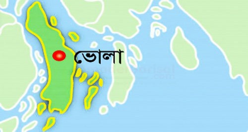 দুর্নীতি প্রতিরোধ সপ্তাহে ভোলায় মানববন্ধন ও সভা