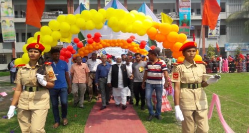 পিসি কলেজের শততম বার্ষিক ক্রীড়া প্রতিযোগিতা