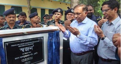 ইয়াবা ব্যবসায়ীদের মৃত্যুদণ্ডের বিধান হচ্ছে
