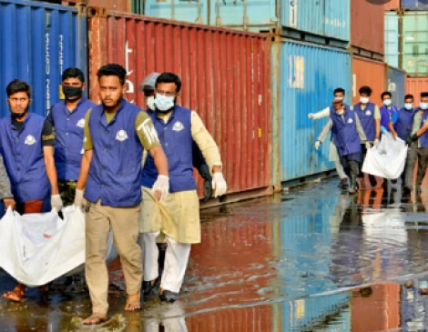 আজ আরও দুজনের লাশের অংশবিশেষ উদ্ধার