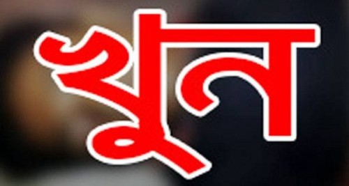 ১০০ টাকার জন্য ভাইয়ের হাতে ভাই খুন