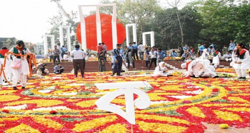 লিরিক্স: আমার ভাইয়ের রক্তে রাঙানো একুশে ফেব্রুয়ারি, একুশের গান, ১৯৫২