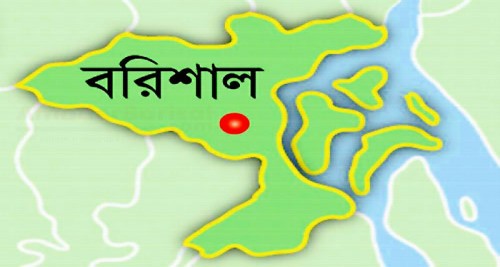 বিশ্ব পানি দিবসে বরিশালে র‌্যালি ও সভা
