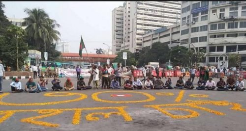 মুক্তিযোদ্ধা কোটা বহালের দাবিতে শাহবাগে বিক্ষোভ, ৬ অক্টোবর মহাসমাবেশ