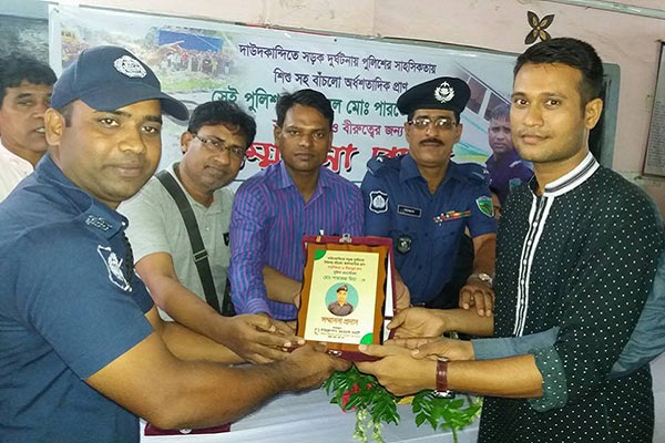 পারভেজ মিয়ার স্বপ্ন এখন ইন্সপেক্টর হওয়ার