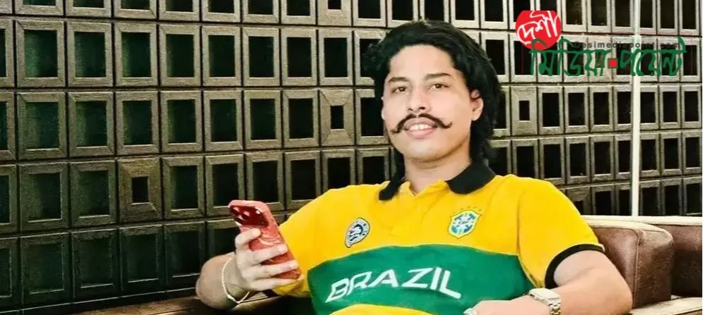 চট্টগ্রামের শীর্ষ সন্ত্রাসী ডেভিড ইমনের গ্রেপ্তার: অপরাধ জগতে তোলপাড়