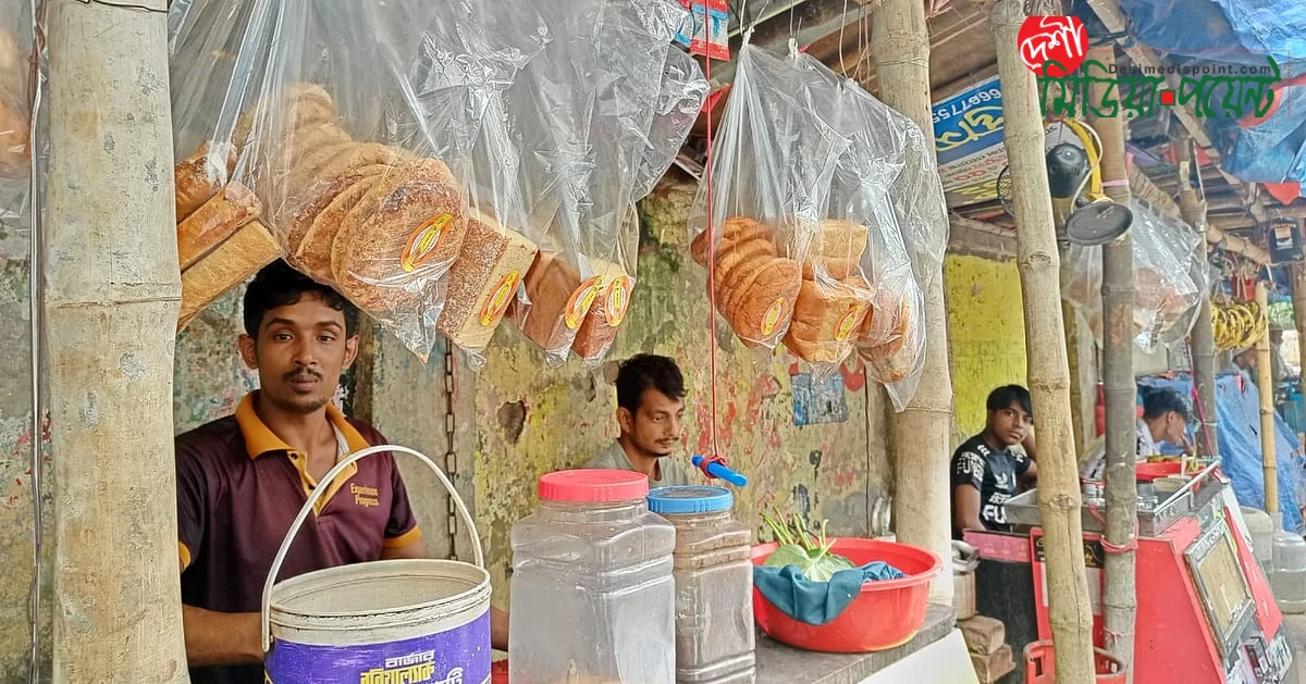 বনরুটির দাম বাড়ল ৫ টাকা, শ্রমজীবী মানুষের কষ্ট বেড়েছে