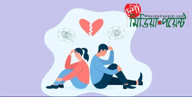 সমপেশার প্রণয়: সম্পর্ক কি গভীরতর হয়, নাকি বাড়ে জটিলতা?