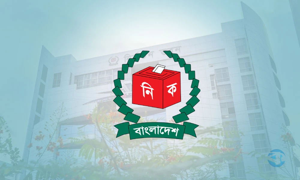 প্রবাসী ভোটাধিকার: নির্বাচন কমিশনের উচ্চপর্যায়ের পর্যালোচনা বৈঠক