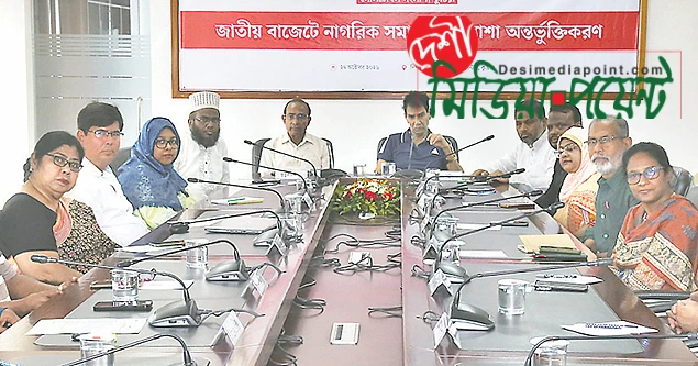 কুষ্টিয়ায় ব্যবসা–বাণিজ্য প্রসারে বাজেটে বরাদ্দ রাখার দাবি