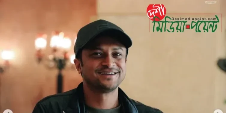 বিশ্ব টেস্ট চ্যাম্পিয়নশিপের কৌশলগত অপরিহার্যতা: অস্ট্রেলিয়ার পূর্ণশক্তির দল নিয়ে সাকিবের বিশ্লেষণ
