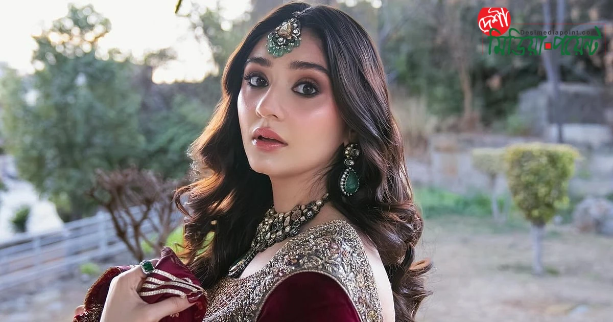 দুরেফিশান সেলিমের ইংরেজি উচ্চারণ বিতর্ক: সামাজিক যোগাযোগমাধ্যমে সমালোচনার ঝড়