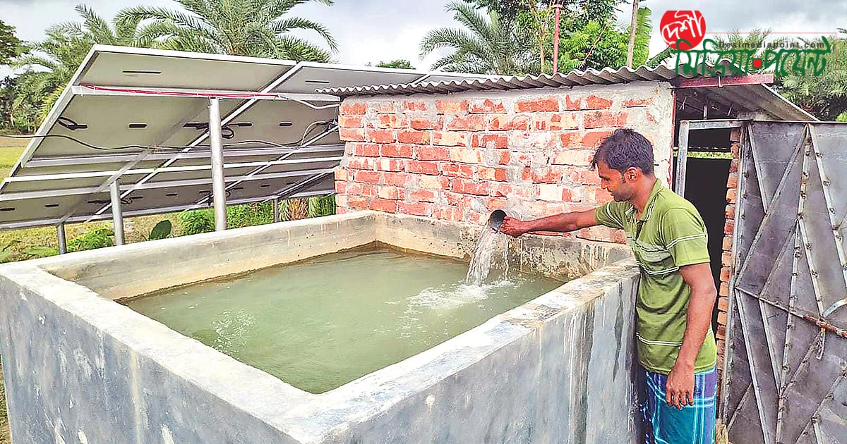 সৌরশক্তি: কৃষি সেচে এক নতুন অধ্যায়ের সূচনা