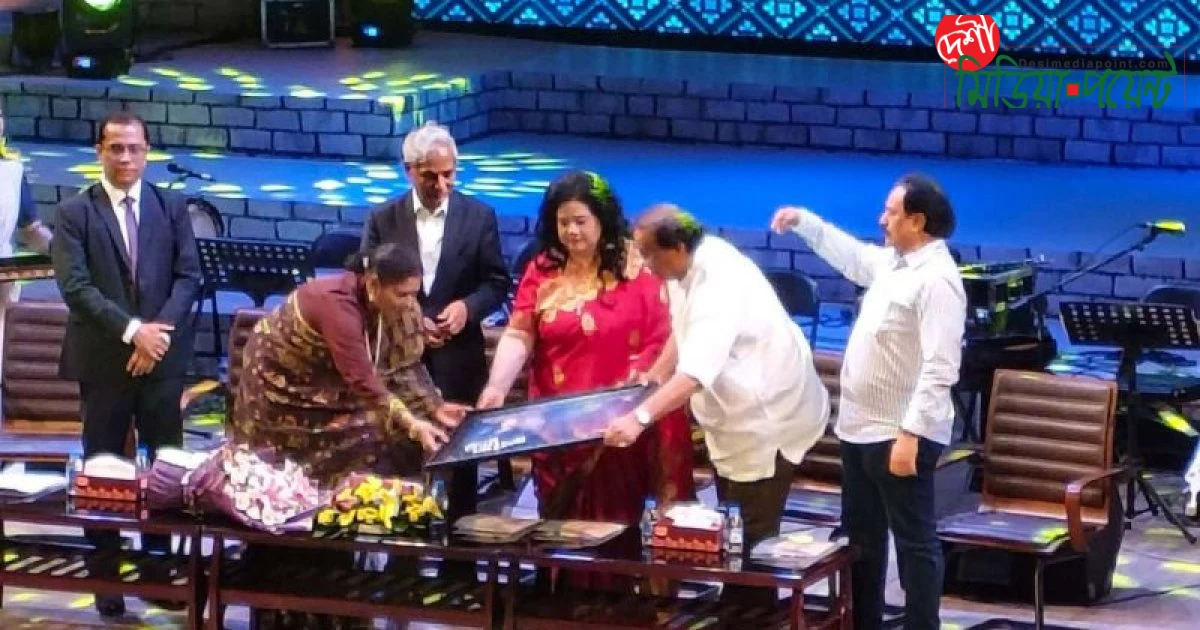 কিংবদন্তি রুনা লায়লার ৬২ বছরের সংগীতজীবনে শিল্পকলায় প্রথম একক কনসার্ট: ভালোবাসার জোয়ারে আপ্লুত শিল্পী