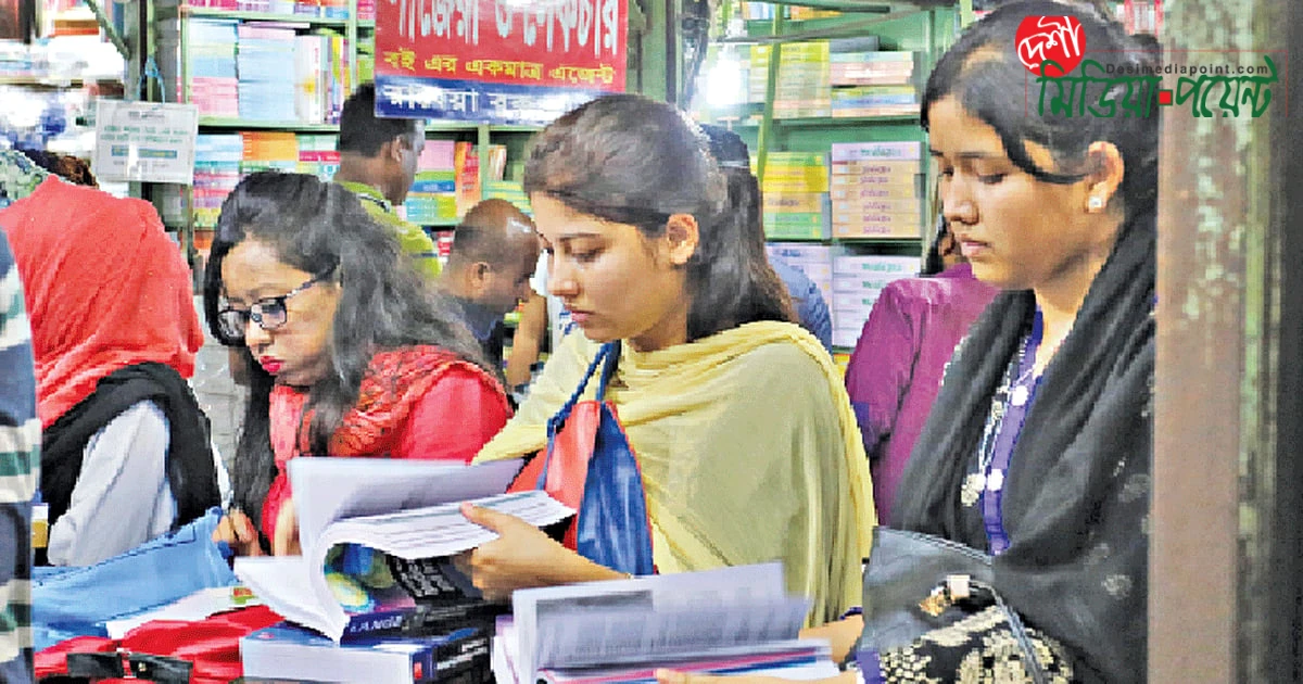 সমাজসেবা অধিদপ্তরের ১৪৮৫টি পদে নিয়োগ: পরীক্ষা ও আবেদনকারীর তথ্য নিয়ে অনিশ্চয়তা