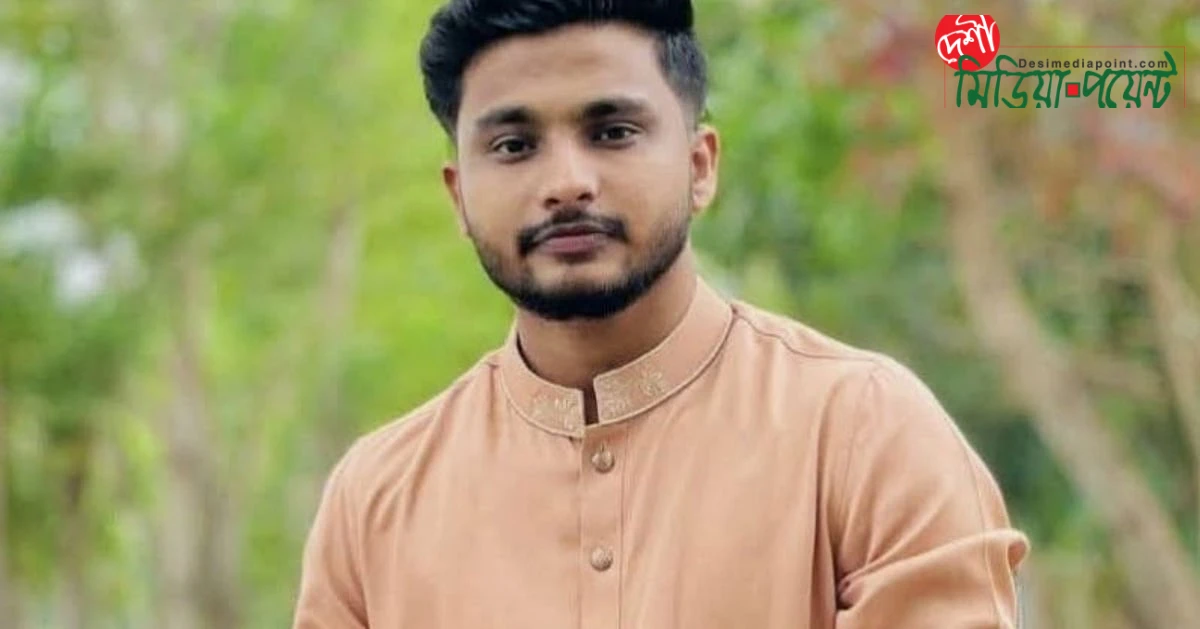 বাবার প্রবাসে বাসচাপায় মর্মান্তিক মৃত্যু, দুই দশক পর দেশে সড়ক দুর্ঘটনায় প্রাণ হারালেন ছেলেও: একই নিয়তির শিকার পরিবার