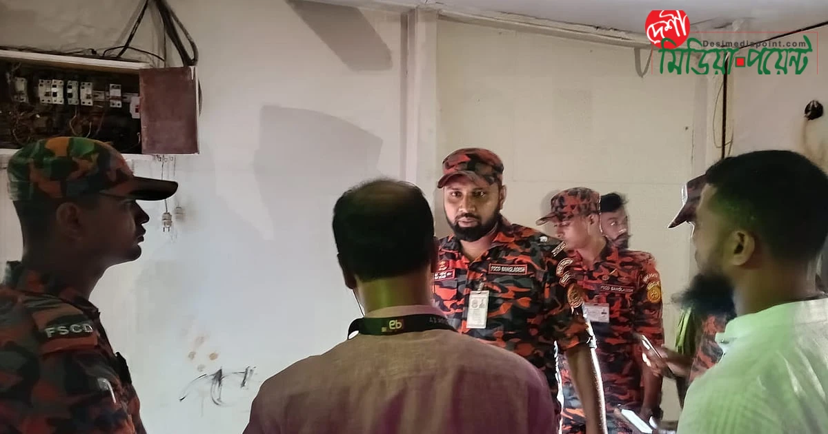 নারায়ণগঞ্জের গ্যাস লিকেজজনিত বিস্ফোরণে দগ্ধ শিশুর মর্মান্তিক মৃত্যু, মা-বাবার অবস্থা সংকটাপন্ন