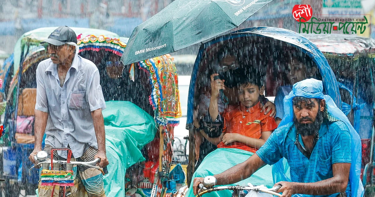 মেঘলা আকাশ ও বিচ্ছিন্ন বৃষ্টিপাতের মধ্য দিয়ে দিনের সূচনা