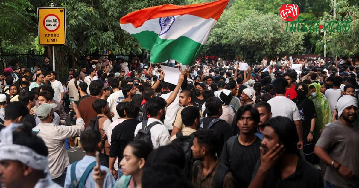 শিক্ষামন্ত্রীর অপসারণের দাবিতে বিক্ষোভকারীদের অনড় অবস্থান; মোদি সরকারের সময় প্রার্থনা