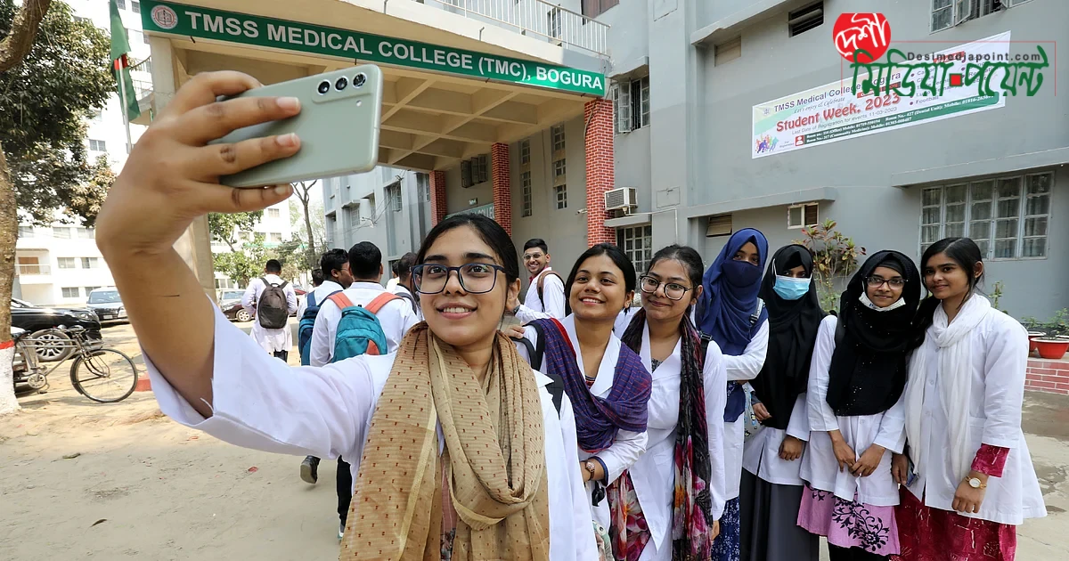 চিকিৎসাশিক্ষায় ৬৩ শতাংশই ছাত্রী, ডেন্টাল ও নার্সিংয়েও এগিয়ে