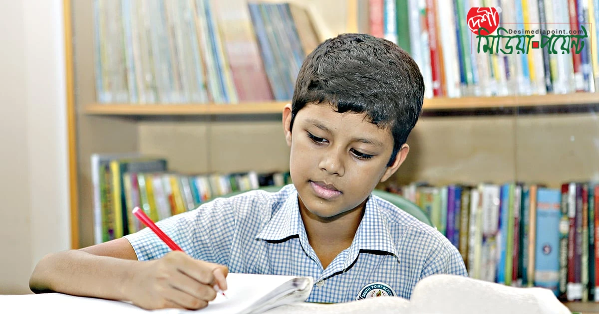 প্রাথমিক বৃত্তিতে ট্যালেন্টপুলে মাসে ৩০০, সাধারণে ২২৫ টাকা নির্ধারণ