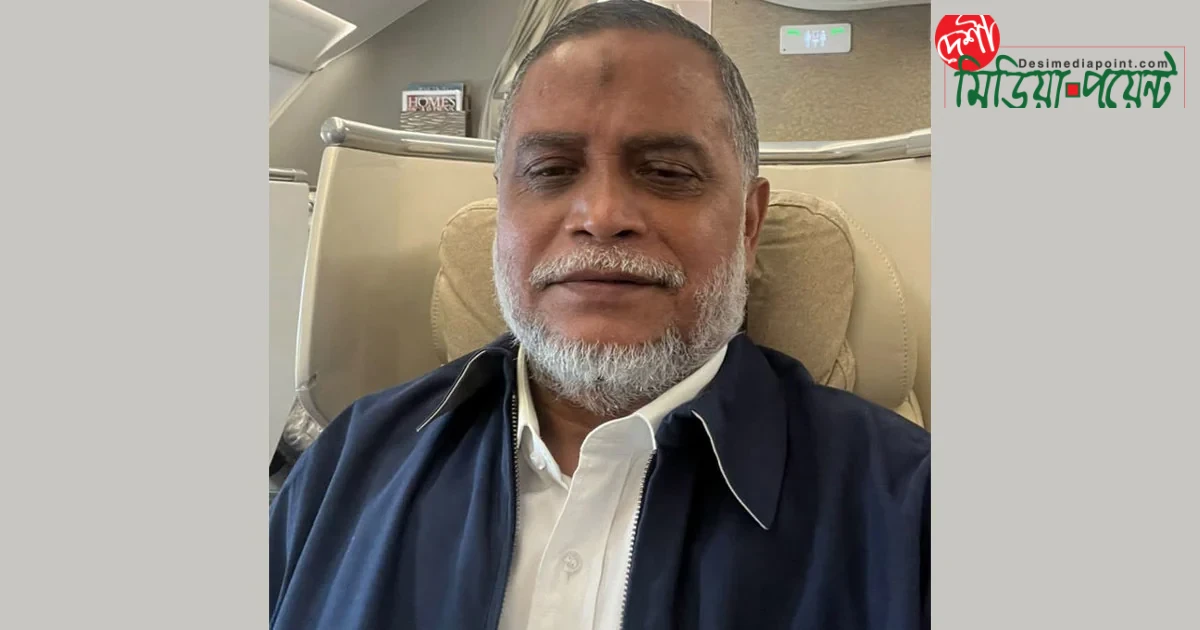 যুক্তরাষ্ট্র সফর শেষে দেশে ফিরলেন হুইপ জি কে গউছ |