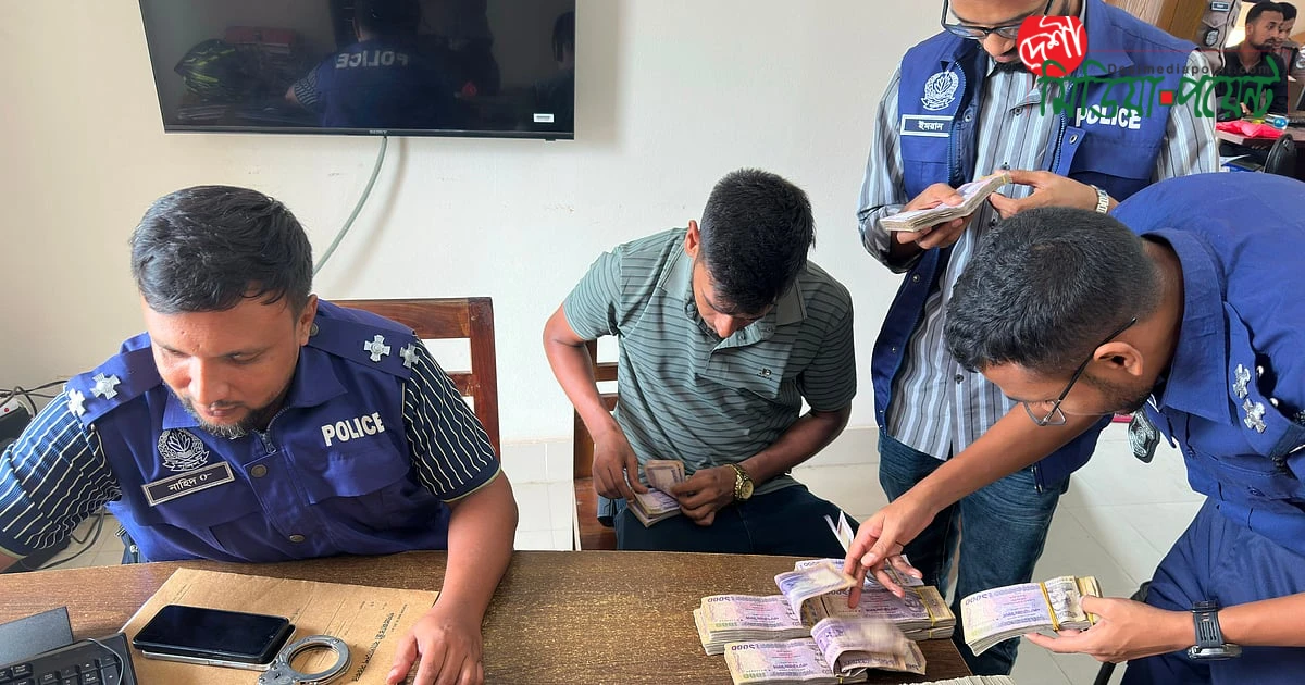 চীনা ব্যবসায়ীর কোটি টাকা আত্মসাৎ: চালক গ্রেপ্তার, জব্দ হলো নতুন কেনা আসবাব ও ফোন