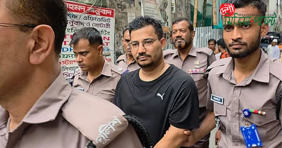 প্রায় ৫৭ লাখ টাকার জাল নোটসহ স্বর্ণ ক্রয়ের চেষ্টায় ধৃত রুবেল, রিমান্ড শেষে কারান্তরীণ