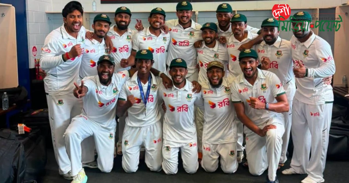 ডারউইনে বাংলাদেশের ঐতিহাসিক টেস্ট জয়: বিশ্বজুড়ে অভিনন্দনের ঢেউ