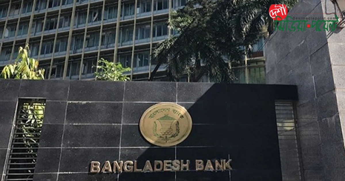 ব্যাংকিং খাতে খেলাপি ঋণের উদ্বেগজনক বৃদ্ধি: ৬ লাখ কোটি টাকার সীমা অতিক্রম