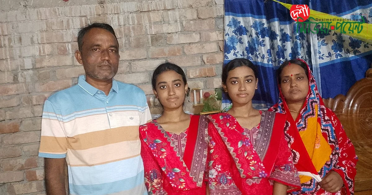 যশোরে যমজ বোনদের ব্যতিক্রমী সাফল্য: জিপিএ-৫ অর্জন করে চিকিৎসক হওয়ার স্বপ্ন
