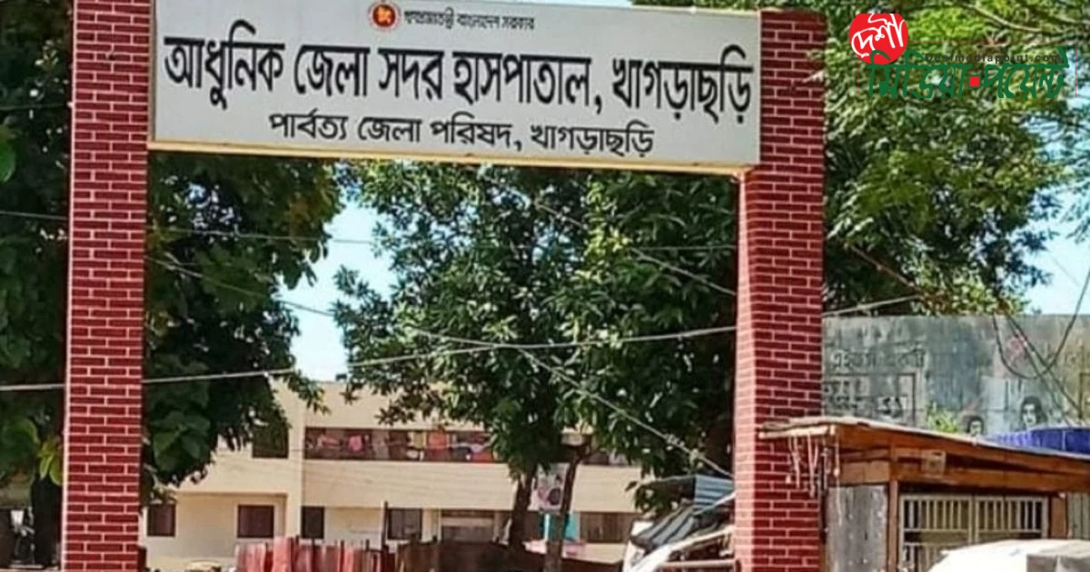 ‘কথায় কথায় মারধর, খুন্তির ছ্যাঁকা, আটকে রাখা হতো টয়লেটে’