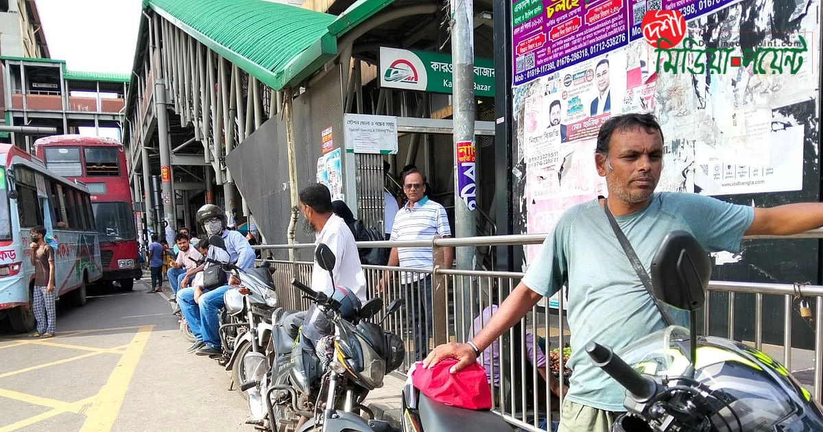 জ্বালানি মূল্যবৃদ্ধির দ্বিমুখী প্রভাব: দূরপাল্লার বাসে বাড়তি ভাড়া, সংকটে রাইড শেয়ার চালকদের আয়