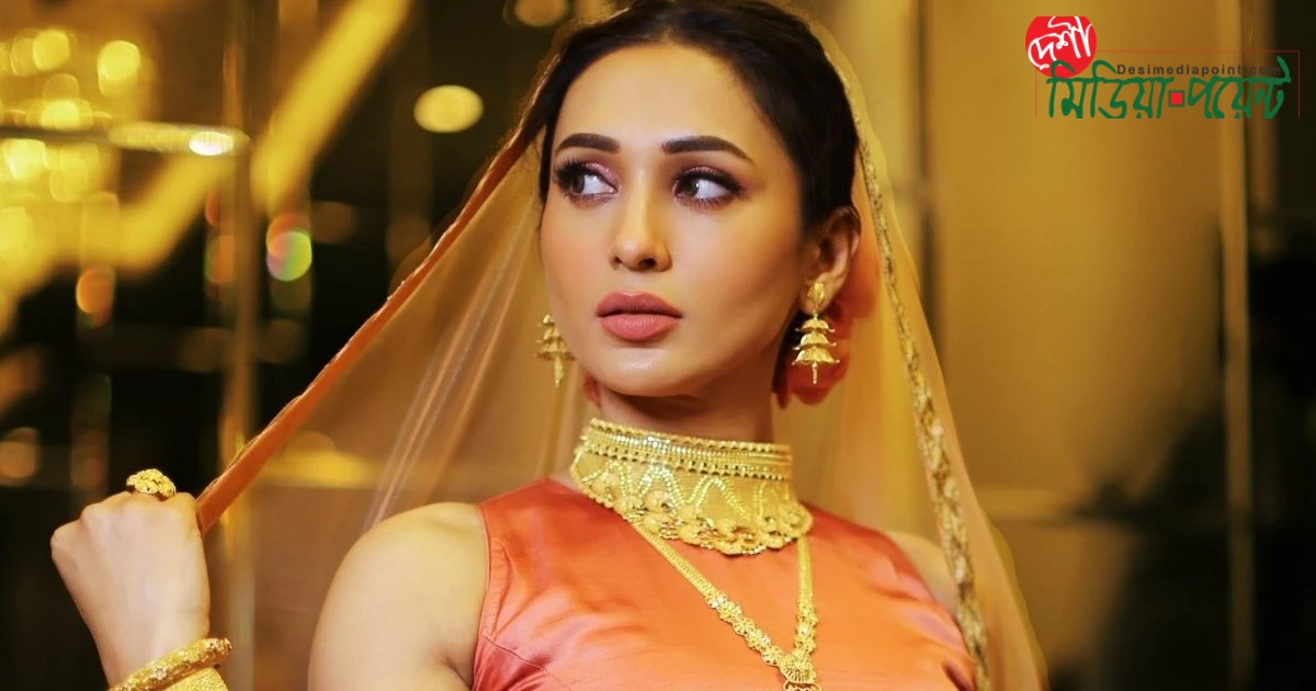 টলিউড অভিনেত্রী মিমি চক্রবর্তী: ডিসেম্বরেই শুভ পরিণয়, অবশেষে খুঁজে পেলেন জীবনসঙ্গী
