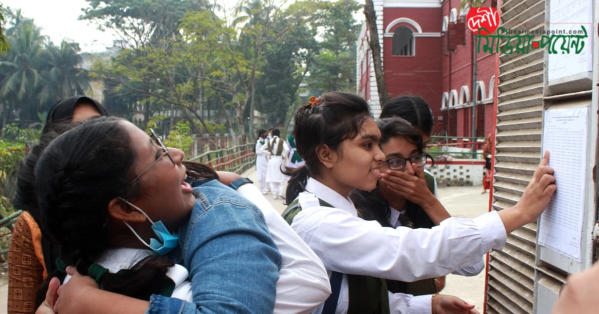 এসএসসি ২০২৬: পাসের হারে নিম্নমুখিতা, কমেছে জিপিএ–৫ প্রাপ্তির সংখ্যাও