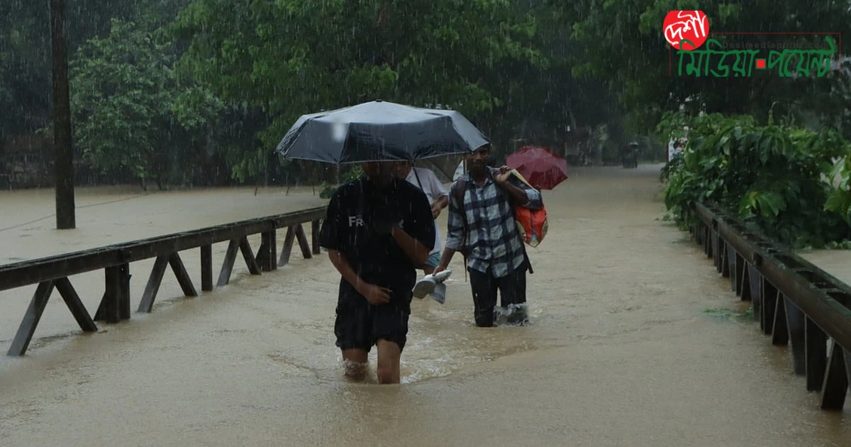 প্রাকৃতিক দুর্যোগের আশঙ্কায় বান্দরবানে ১৫ জুলাই পর্যন্ত পর্যটন নিষেধাজ্ঞা বর্ধিত